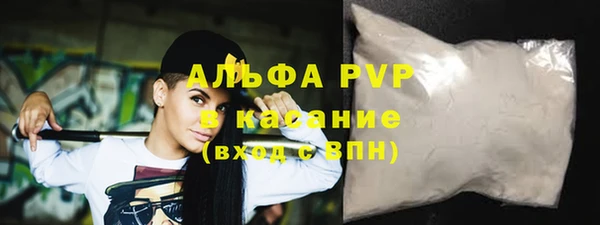 mix Белокуриха