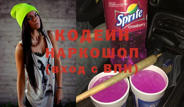 mix Белокуриха