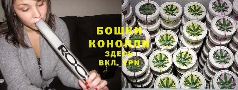 Конопля Ganja  кракен   Злынка 